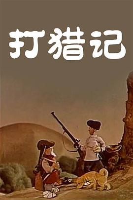 母子伦理