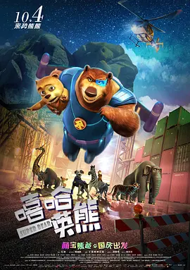 亚洲日本欧美在线