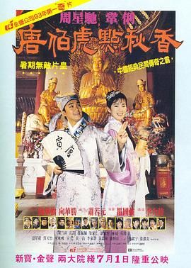 麻豆视传媒一区二区三区