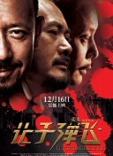 亚洲福利在线视频