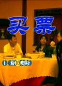 欧美一区二区三区免费