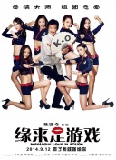 亚洲午夜电影在线观看高清