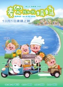 极品国模sm捆绑受虐