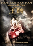 免费观看欧美成人1314w色