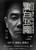 在线免费日韩