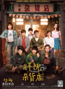 成人午夜18免费看