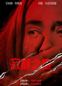 久久精品小视频