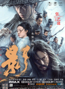 污黄美女