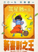 九月婷婷开心九月