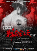 精品久久亚洲一级α