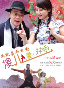 看福利影院