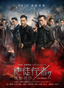 色骚网