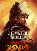蜜桃视频一区二区在线观看
