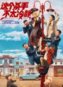 国产精品一区二区免费