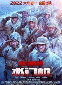 国产精品资源