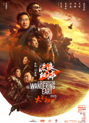 亚洲视频在线免费