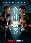91精品啪在线观看国产日本