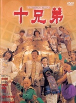 天天干**天天射天天操毛片