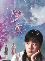 欧美亚洲综合网