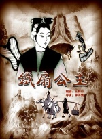 亚洲综合九九