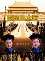 欧美8x8x