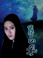 插管第2460期动态图