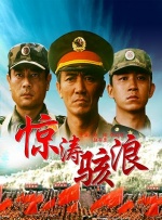 亚洲国产视频在线观看