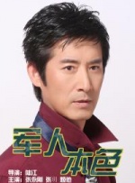 密桃视频