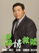 青娱乐精品视频在线