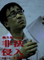 97伊人久久