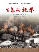 成人国产