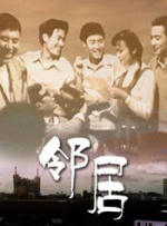 S女友2020