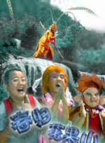 亚洲另类视频在线观看