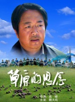 亚洲私人黄色宅男