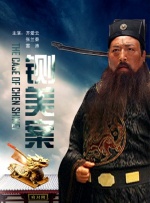 亚洲二区三区在线观看