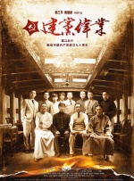 人妖毛片