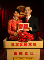 国产精品美腿一区在线看