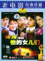 中文字幕av电影