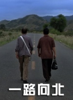 蓝摄