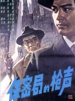 泡妞xxxx