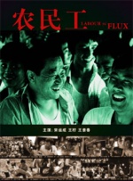 郭烨和母亲赵莺番外