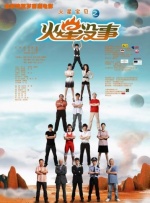 国产一级毛片午夜福