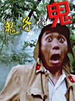 张律渝的最新视频播放