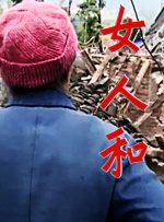 亚洲黄av