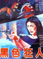 调教师sp羞耻调教