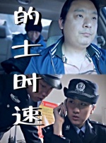 亚洲欧美在线观看视频