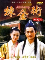 香蕉在线播放