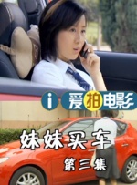亚洲精品在线视频观看