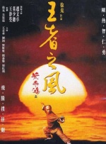 俺去了亚洲欧美日韩