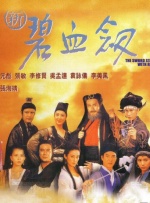 激情丁香5月